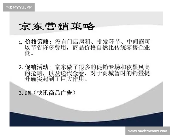 网球比赛练习时间安排与技巧提升策略的有效结合与实践分析 网球比赛练习时间安排与技巧提升策略的有效结合与实践分析