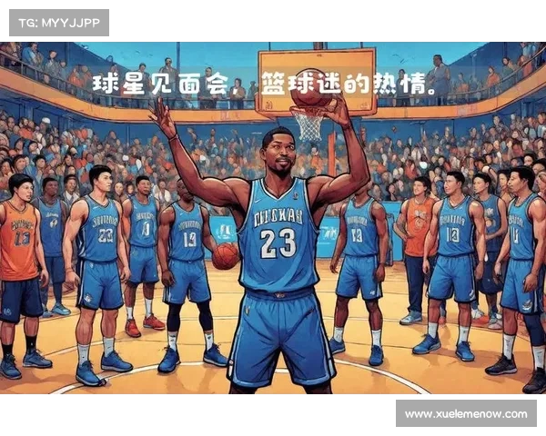 NBA球迷社区:探索篮球热潮与球迷文化的无尽魅力与深度交流 NBA球迷社区:探索篮球热潮与球迷文化的无尽魅力与深度交流