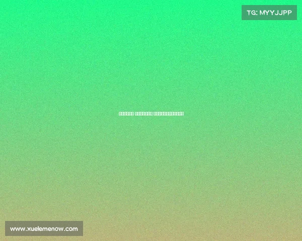 巴萨对阵大邱 亚马尔领衔出战 莱万加维拉菲尼亚同场竞技