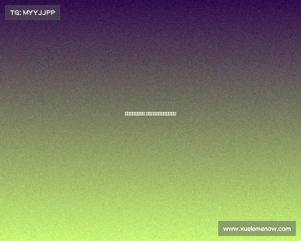 西甲精彩全场回放 复盘激烈对决尽享足球盛宴 西甲精彩全场回放 复盘激烈对决尽享足球盛宴