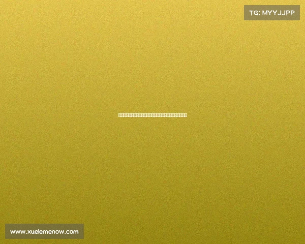 高压逼抢战术解析：如何通过强势防守掌控比赛节奏与主动权