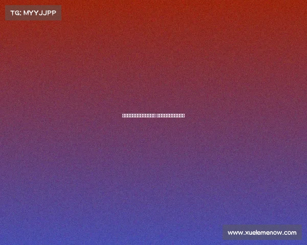 尼潘外租阿贾克斯可能已无望 曼城考虑是否留埃切韦里