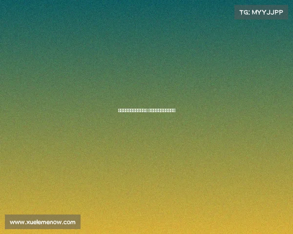 侯煜：广州队解散遗憾至今 我未能实现个人足球梦想