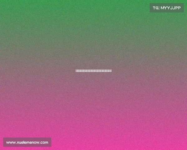 罗马诺：卢克曼已申请转会希望加盟国米成核心球员