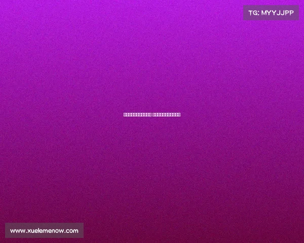 皇马计划今夏出售阿拉巴 但球员渴望争夺首发位置