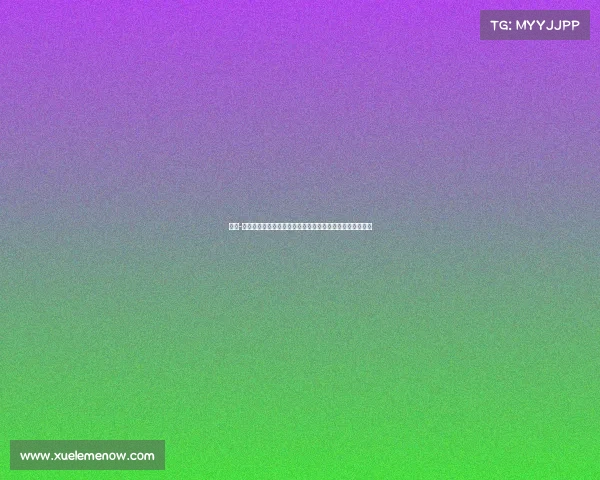 霍安-加西亚回应更衣室传闻：全队支持特狮为核心没有任何问题