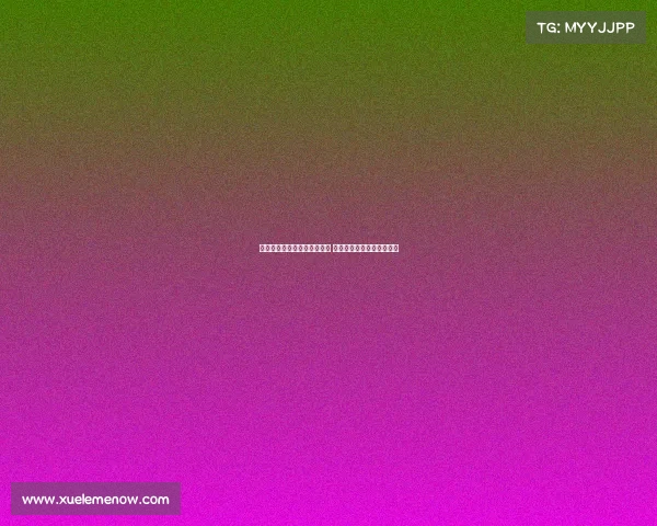 阿德利透露曾受多家豪门邀请 但选择加盟药厂是明智之举