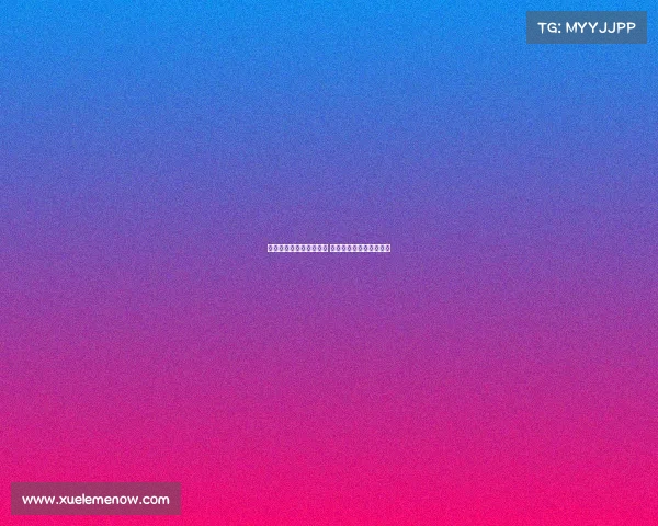 崔康熙合同并非五月到期 实际将持续至年底才结束