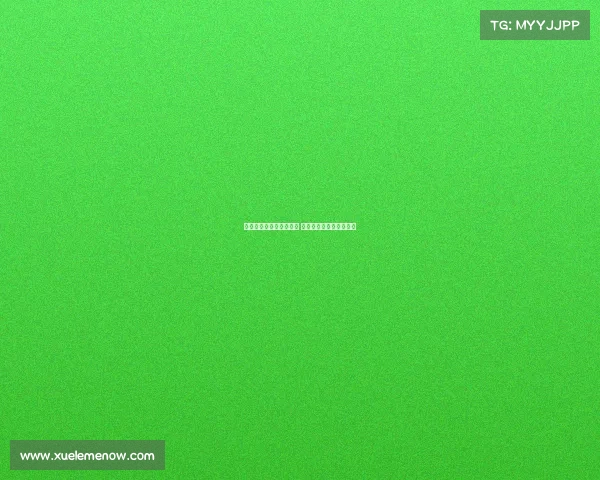 皇马计划今夏出售阿拉巴 但球员渴望争夺首发位置