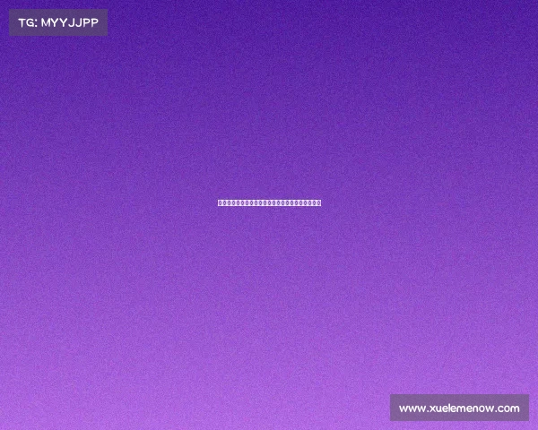 罗马诺：卢克曼已申请转会希望加盟国米成核心球员