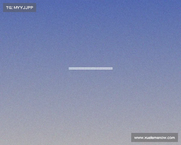 赛场之外的较量：伯恩利与拉齐奥的跨国文化碰撞与竞技精神之争