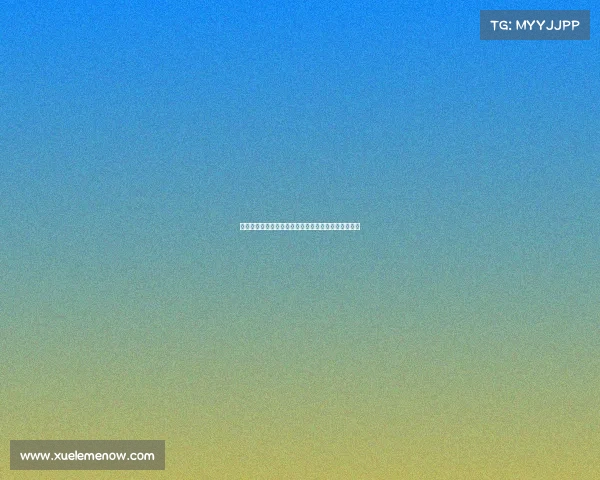 西甲冠军激战正酣多队争冠形势复杂精彩赛季悬念迭起